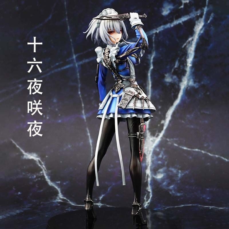 Okonomiyaki Spatula - Figurka GK Touhou Project Sakuya Izayoi
