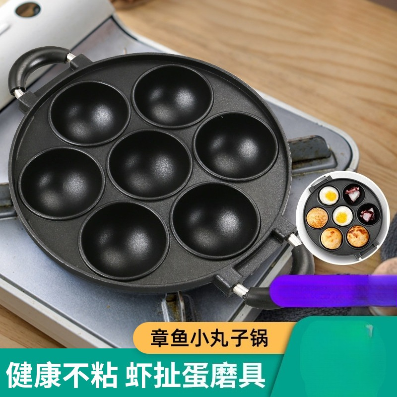 Takoyaki Grill Plate - Duża patelnia do robienia takoyaki, grill