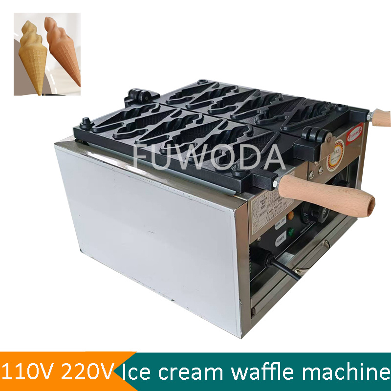 Waffle Cone Maker - Elektryczna maszyna do robienia lodowych rożków
