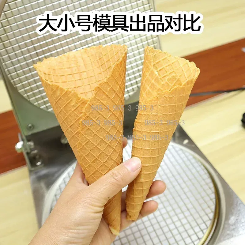 Ręczna forma do robienia waflo – Waffle Cone Maker recenzja i cena