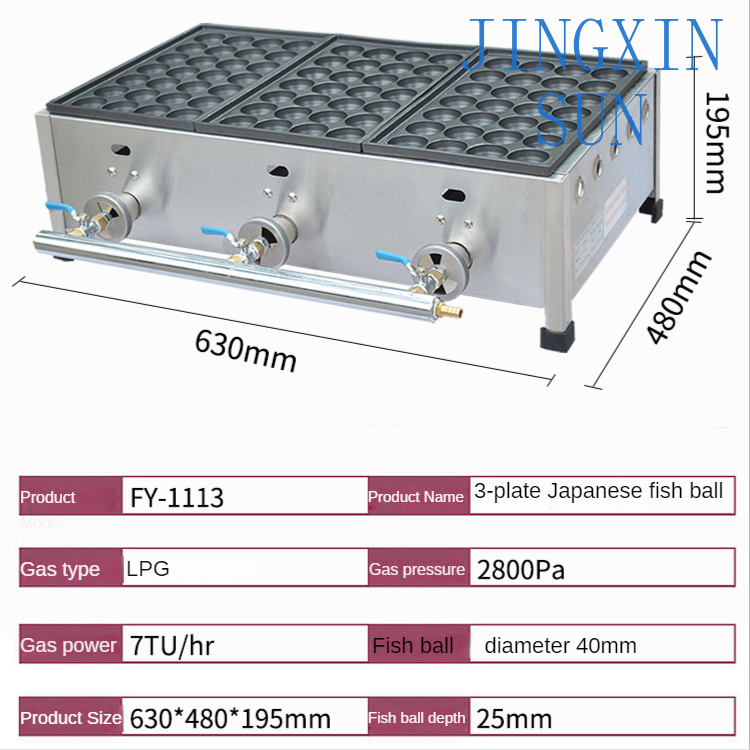 Piec do takoyaki FY-1113 do uż – Takoyaki Grill Plate recenzja i cena