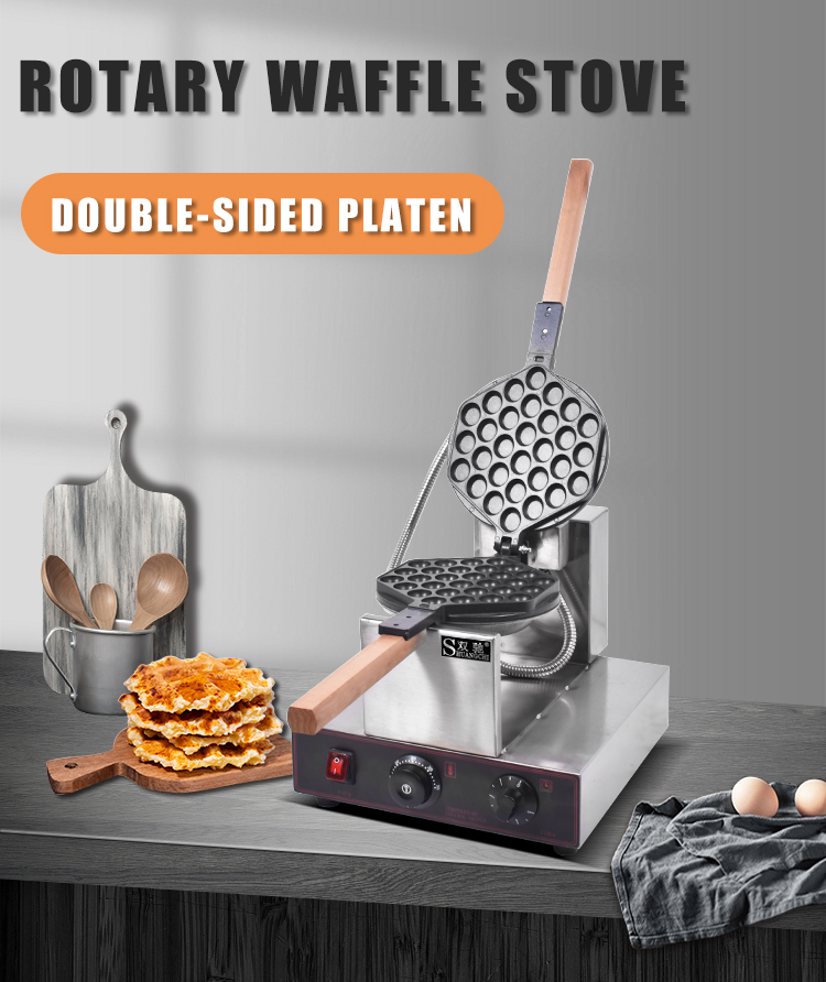 Nowa Elektryczna Maszyna do Ro – Waffle Cone Maker recenzja i cena